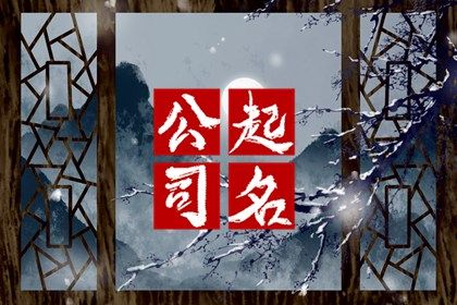 万年历吉凶查询_万年历老黄历_万年历2026日历表_农历万年历