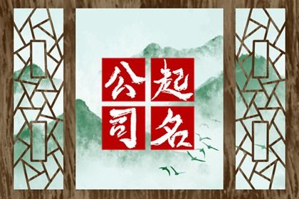 全民农历日历 节气日历 日历天干地支 日历2026日历表 日历看好日子