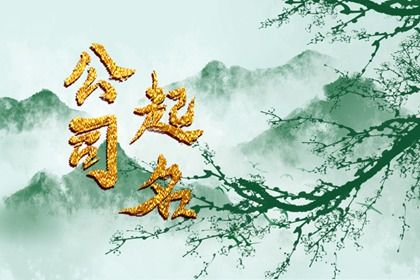 今日日历表 今天凶吉日历 日历吉日查询