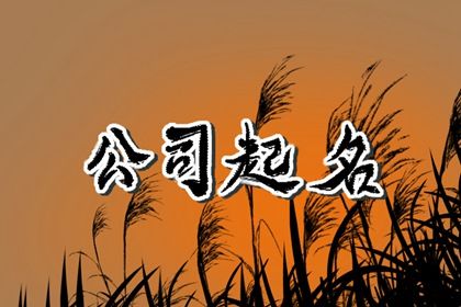 查询2026结婚吉日_领证日期测算_择吉结婚搬家吉日_黄道吉日查询
