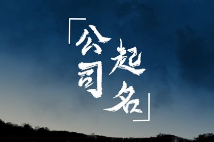 日历干支查询_农历日历_2026日历_日历出门吉日_日历日