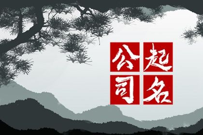 二手房入宅吉日_黄历查询黄道吉日搬家吉日_乔迁好日子_未来60天择日
