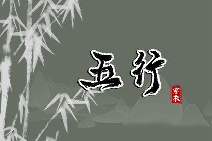万年历日历 干支日历 本地日历 日历吉时查询 万年日历