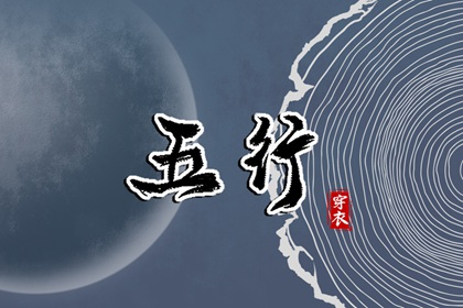 领证日子黄道吉日查询 乙巳年结婚吉日 领证时辰 选择日子结婚 今年结婚黄道吉日查询