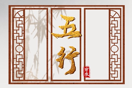 谁能帮忙看看命盘,本命盘查询,命盘八字五行,算命女命紫微斗数,测紫微斗数排盘