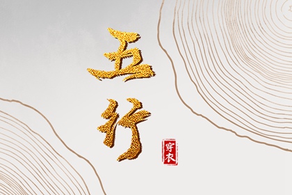 缺一行代表什么
