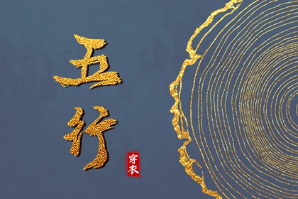 桃花运免费测算 姻缘桃花 近期测桃花