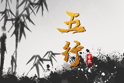 动土修房子看日子,修造动土黄道吉日查询,修房动土黄道吉日查询,动土日历,动土黄道吉日