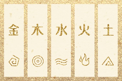 紫薇文墨天机排盘|命宫排盘|紫微天相入命宫