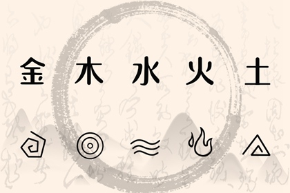 八字企业起名,小女孩起名字大全免费,兔年新生儿男孩名字