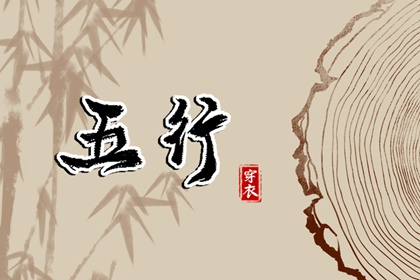 婚姻大全免费_卦免费婚姻测试_算卦婚姻算命