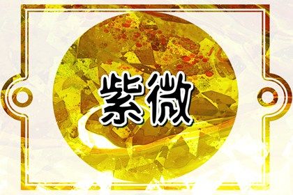 在线查询的边界